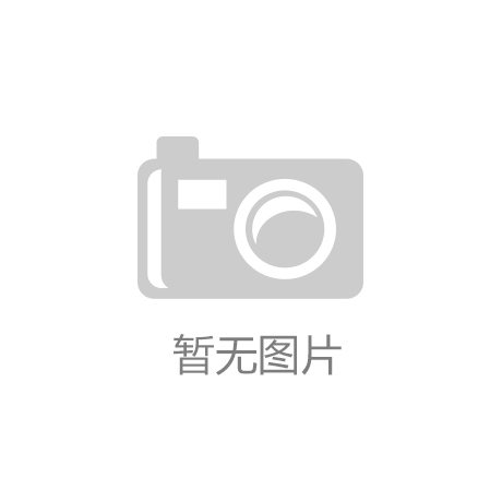 2026年2月工业冷却塔厂家哪家好？技术+资质+案例三维实证