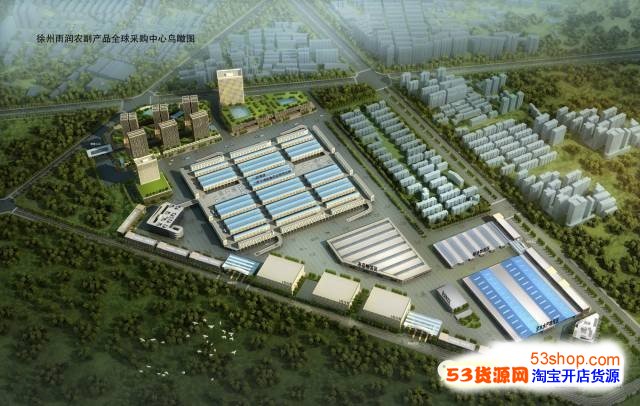 为枸杞产品质量安全筑起“防护墙”——访中国医学科学院药用植物
