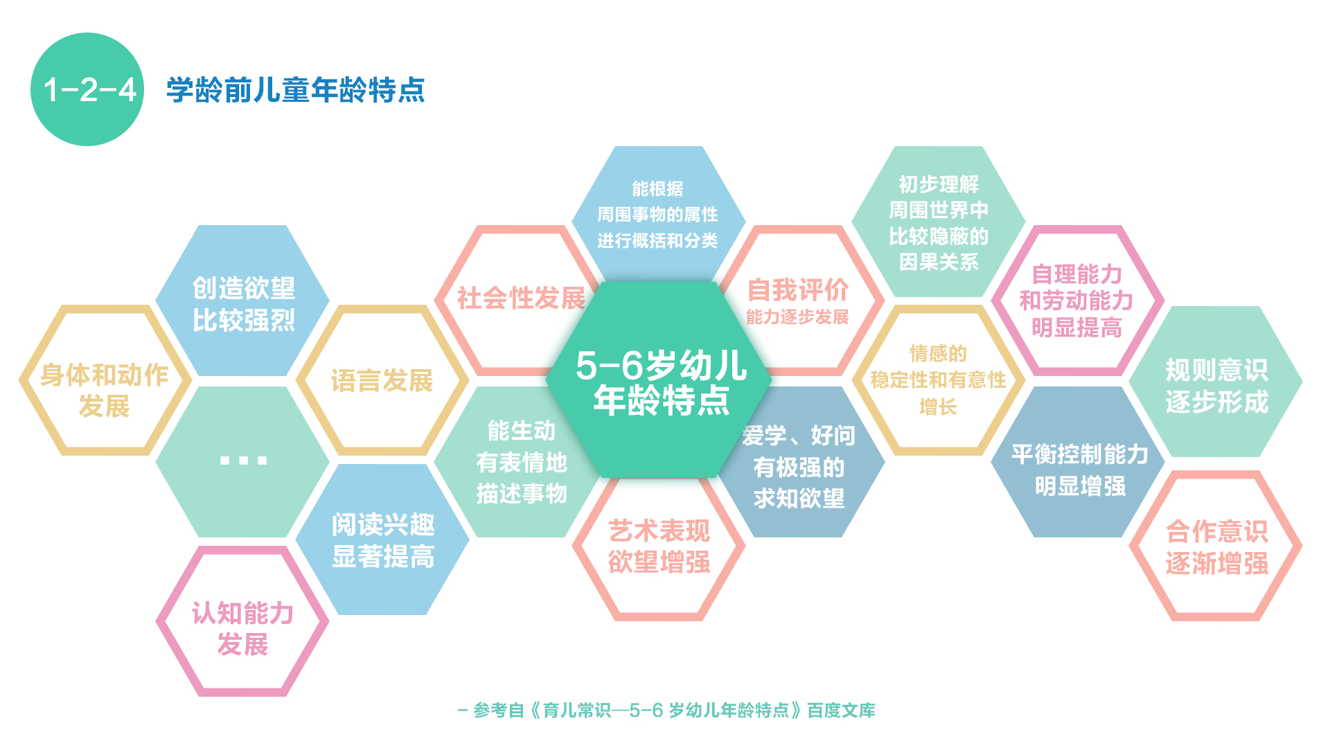 山东省临沂市市场监督管理局公布2025年消防应急灯具产品质量