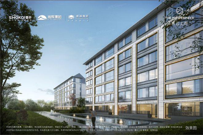 ⚡2026青云上府售楼处官方网站-青云上府楼盘百科-北京房天
