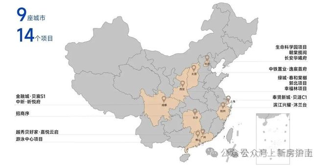 【炸场】贝涟C1官方售楼处 奉贤贝涟C1发布：火热招揽!