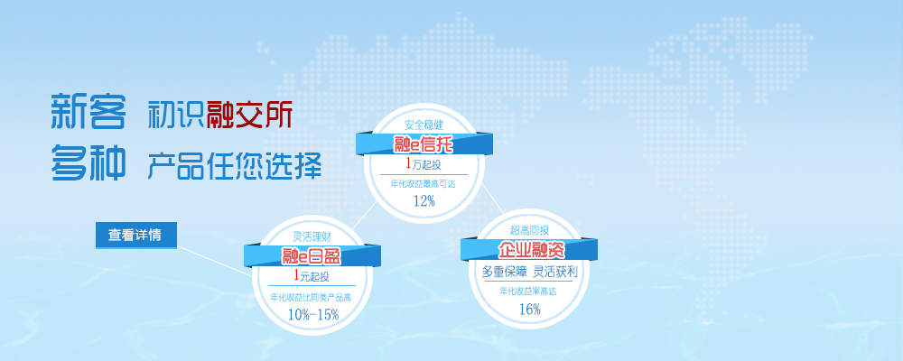 索菲亚旗下司米一经销商疑似资金链断裂官方启动分类应对
